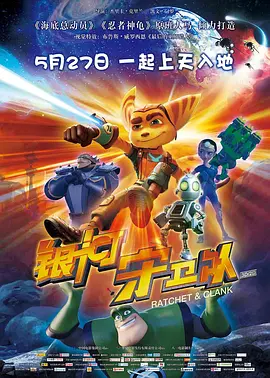 夜月直播高清视频在线观看